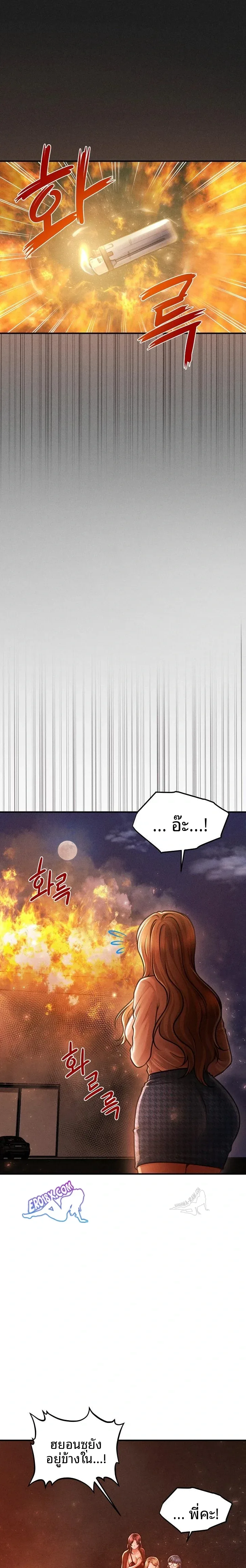 page-12