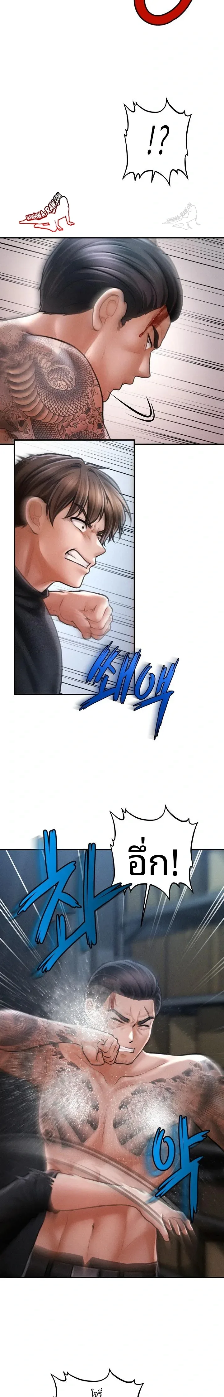 page-18
