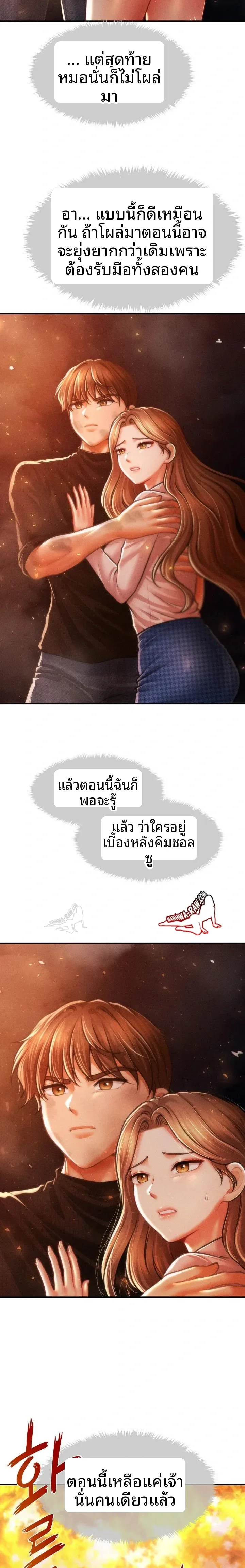 page-15