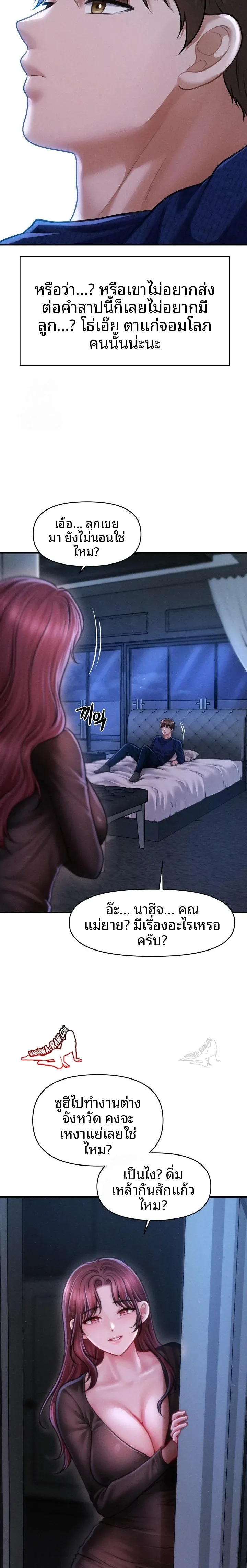 page-16