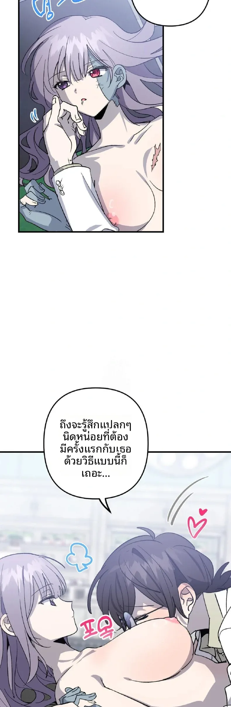 page-4