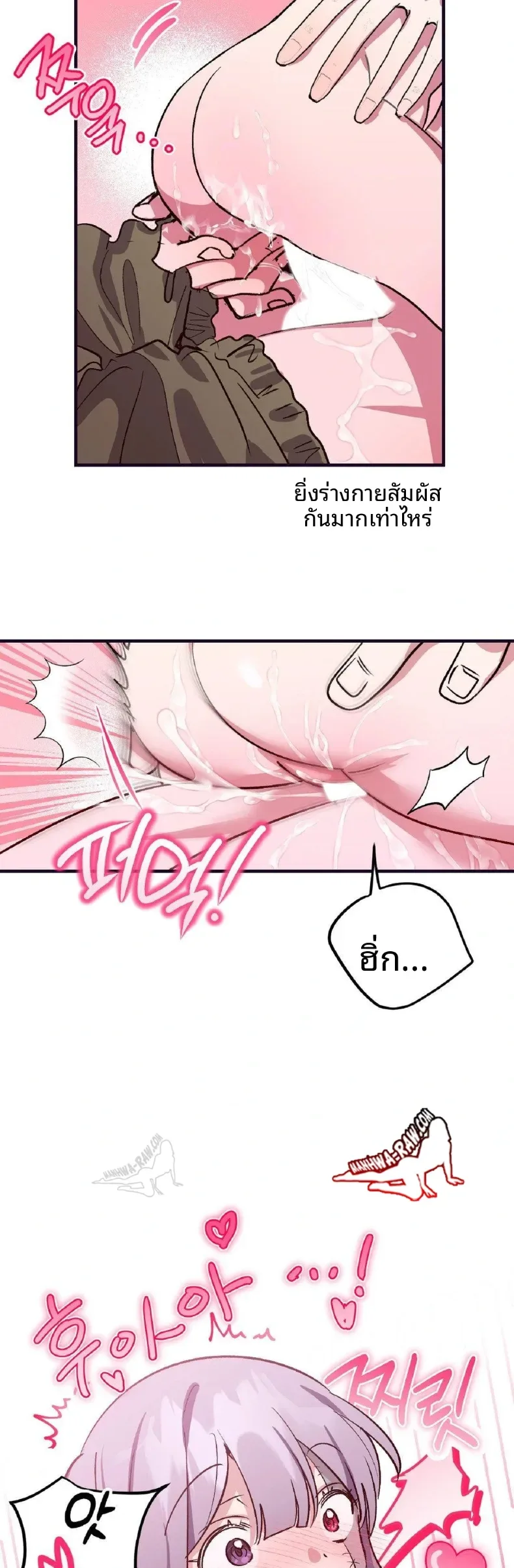 page-18