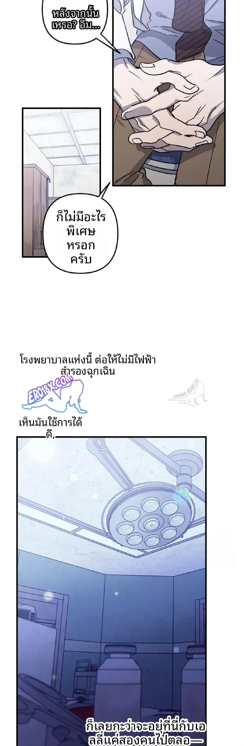 page-23