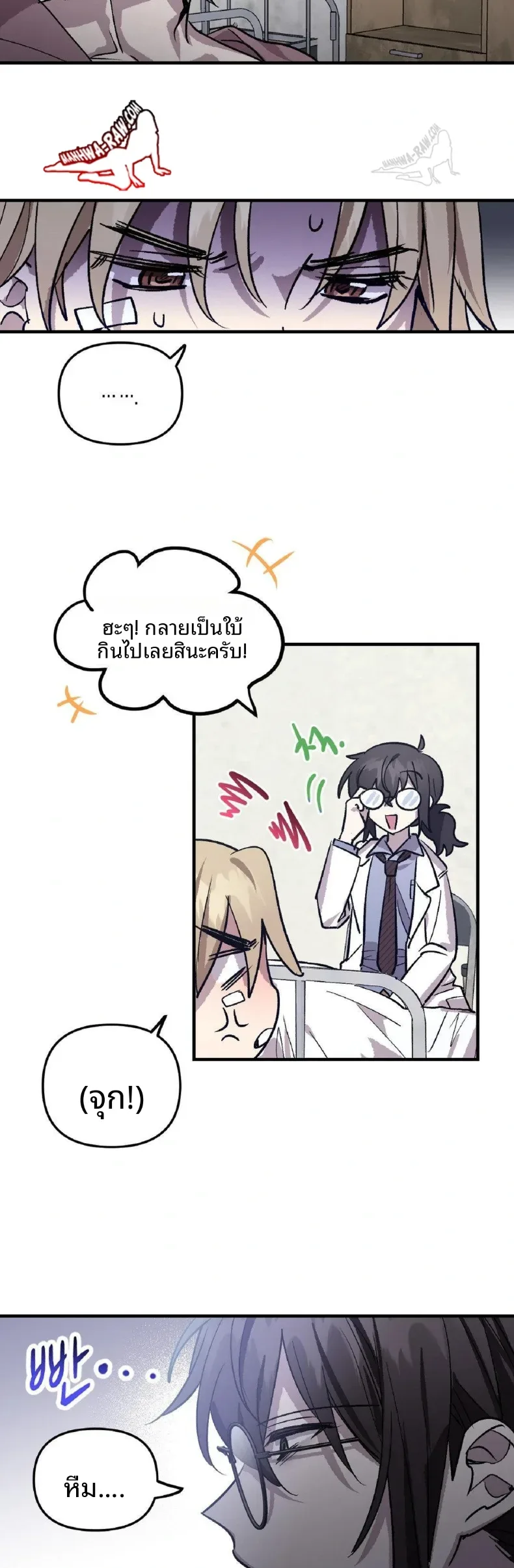 page-28
