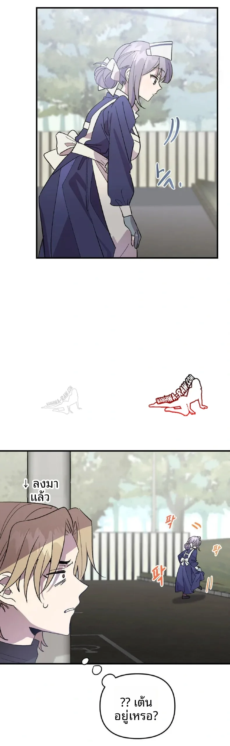 page-11