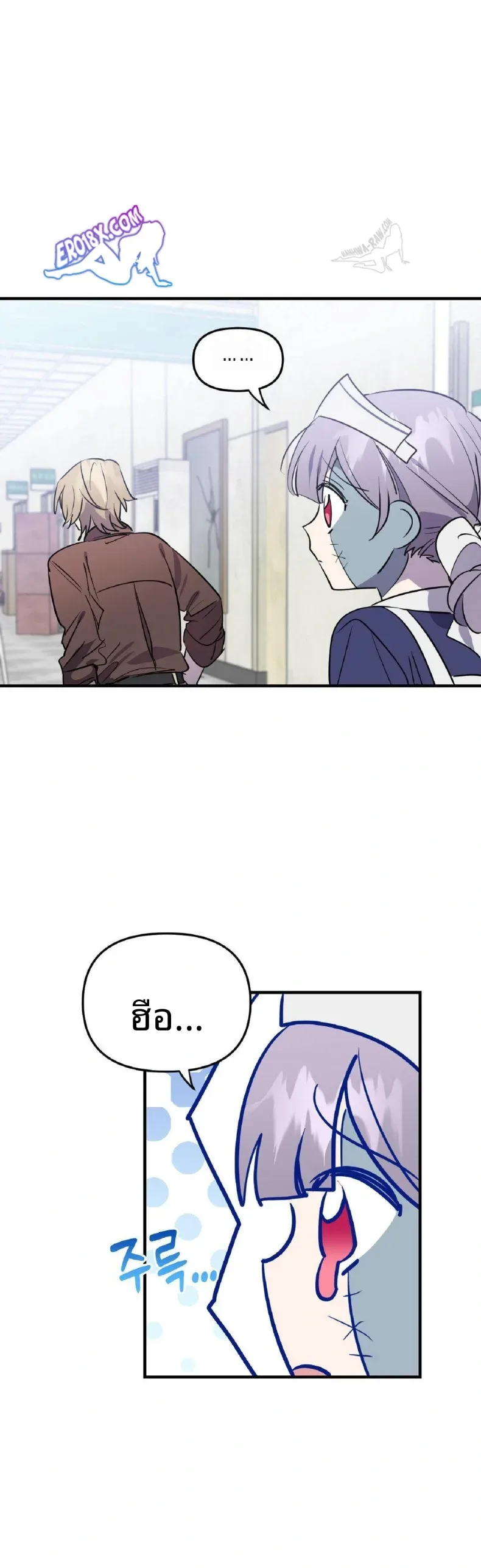 page-3