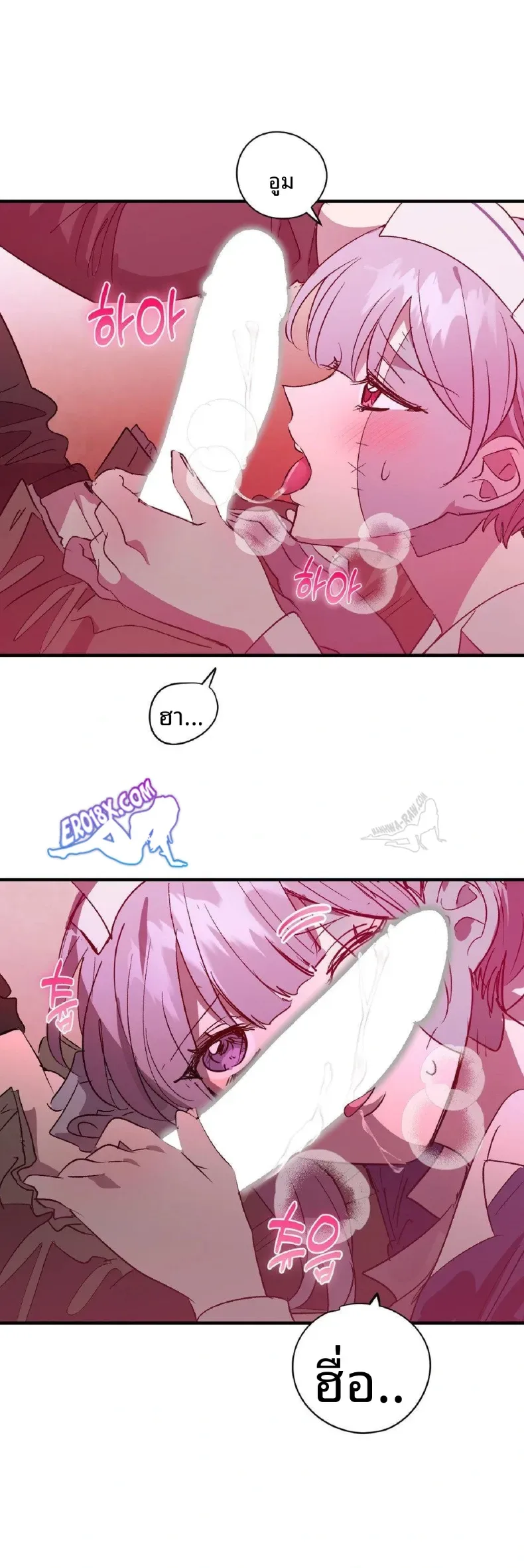 page-15
