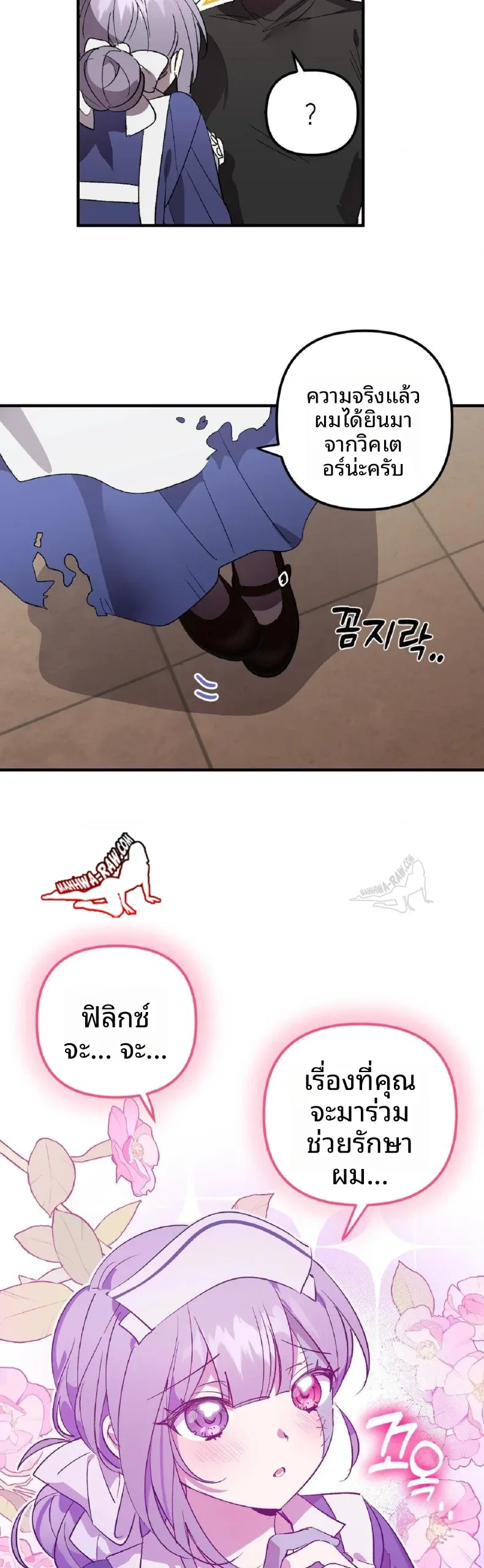 page-22