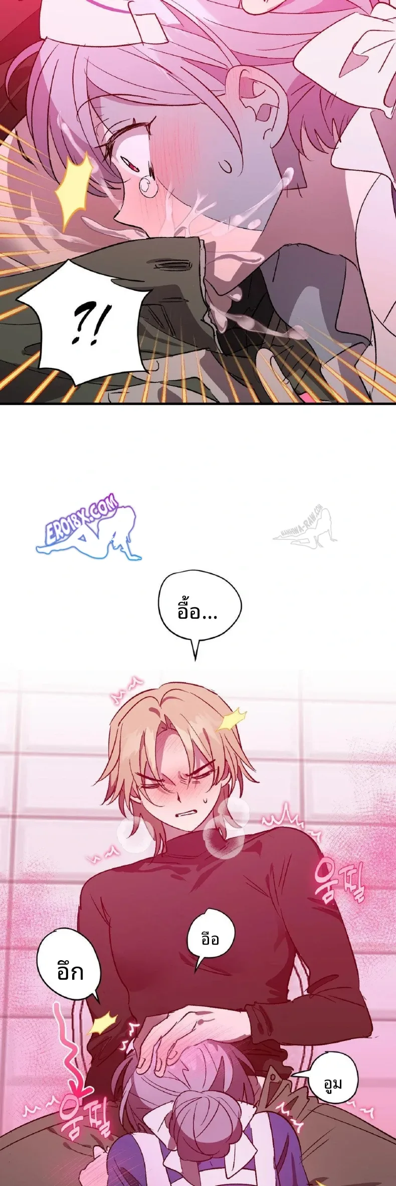 page-20