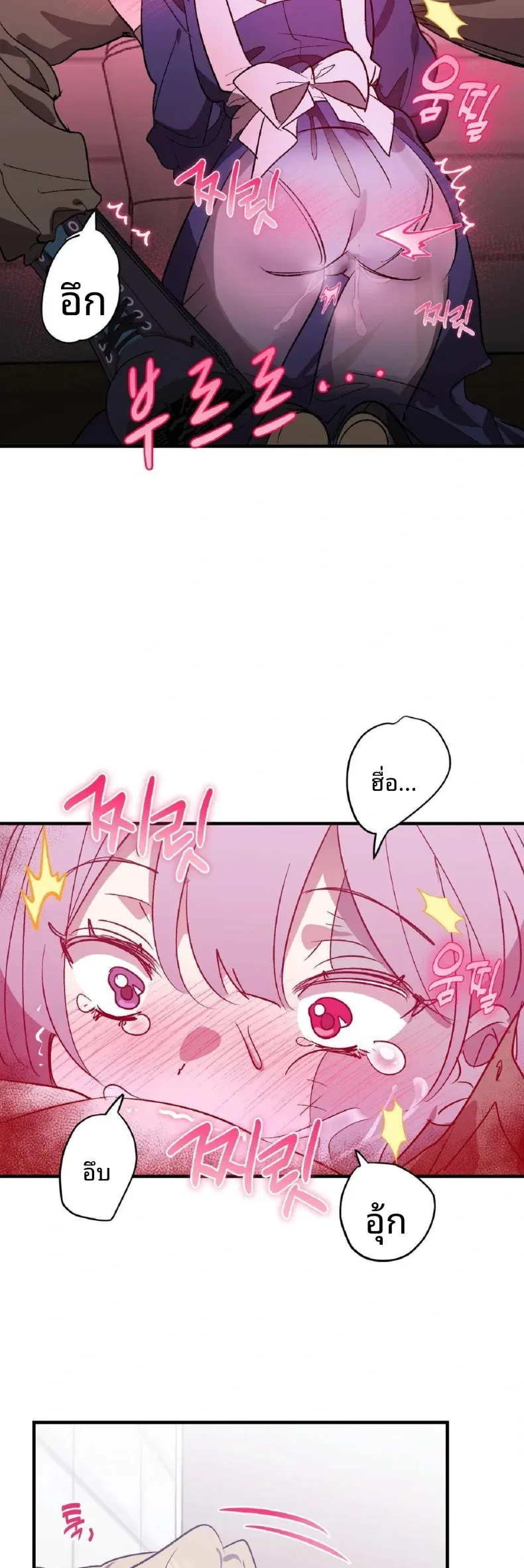 page-21