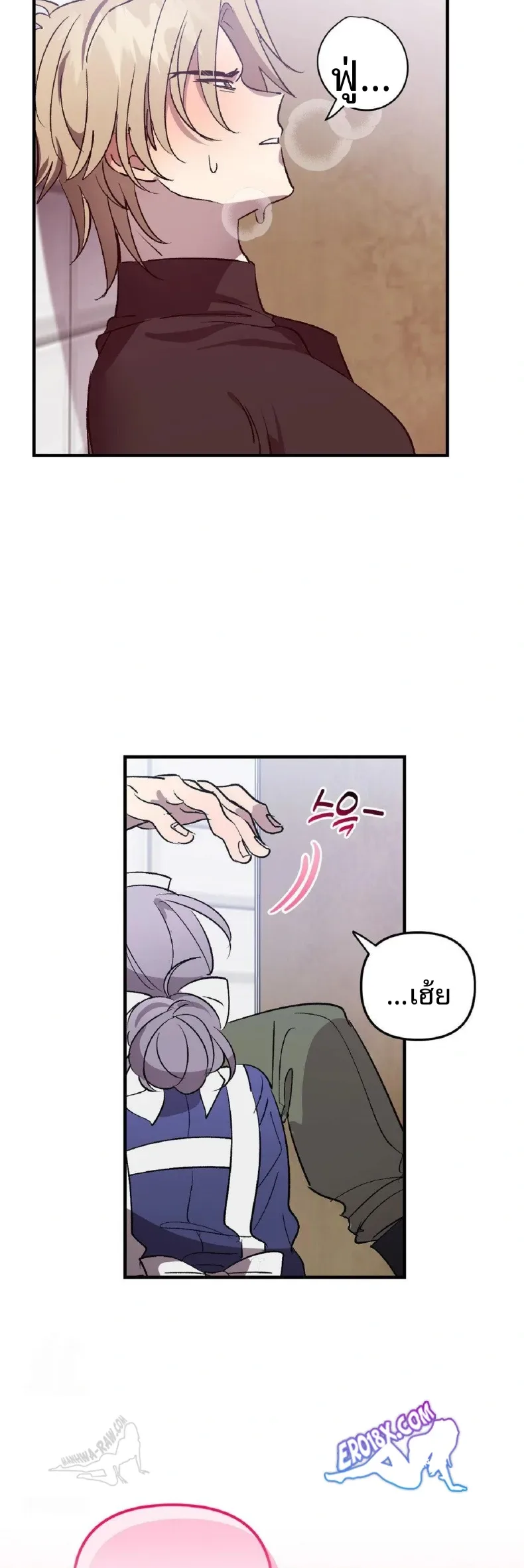 page-22