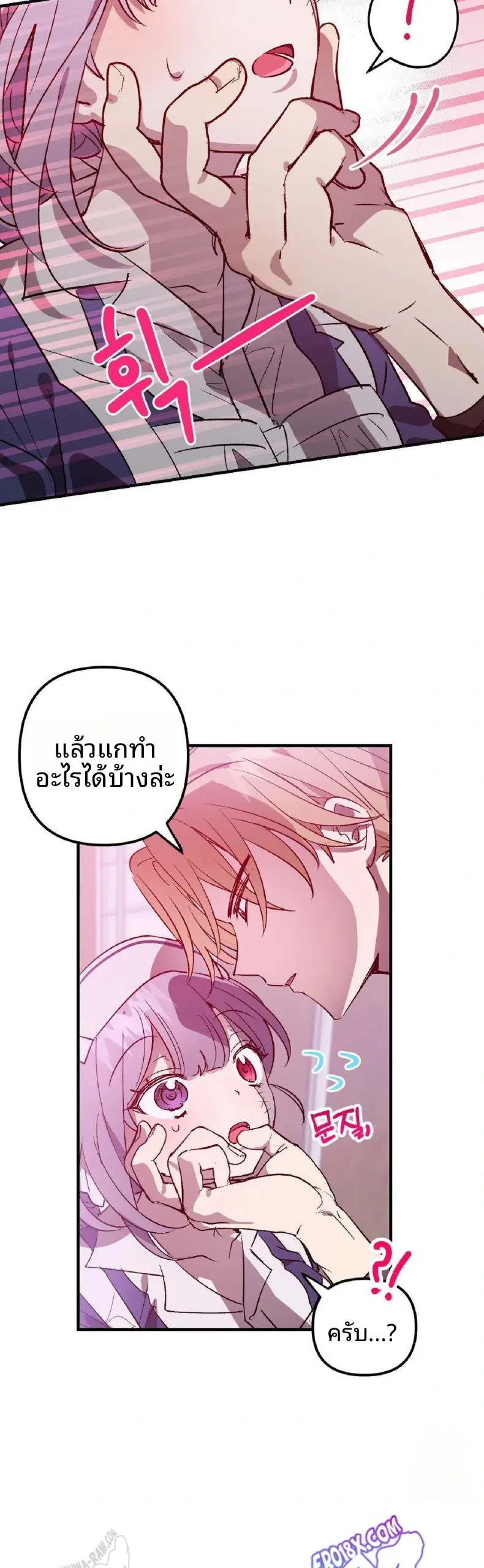 page-26