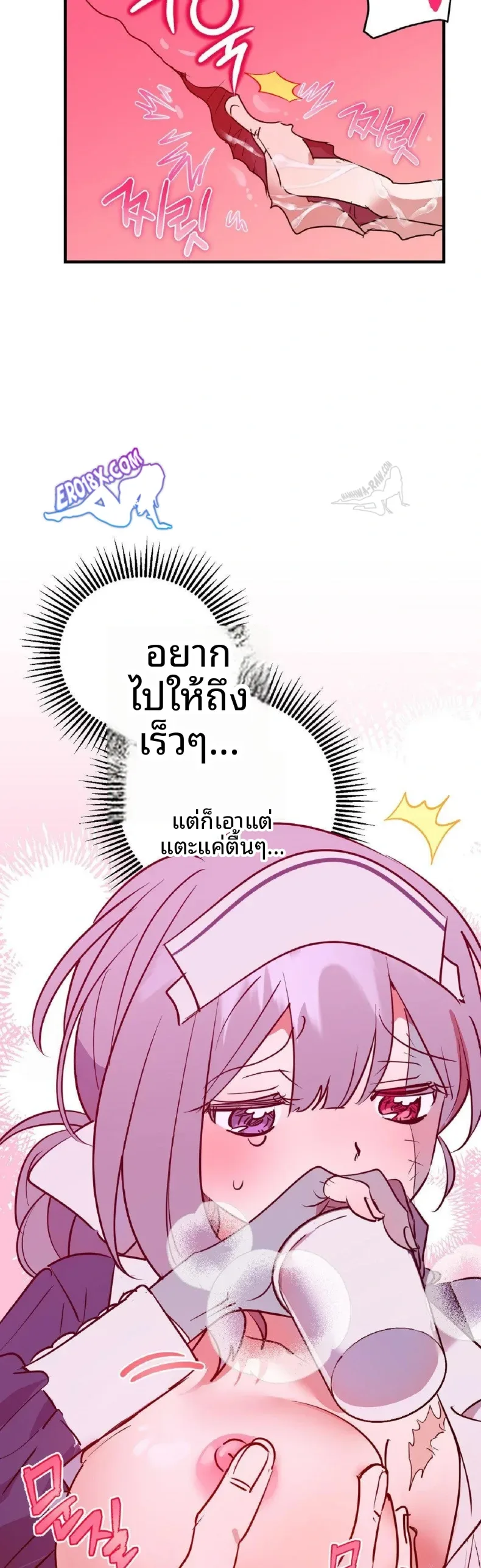 page-16
