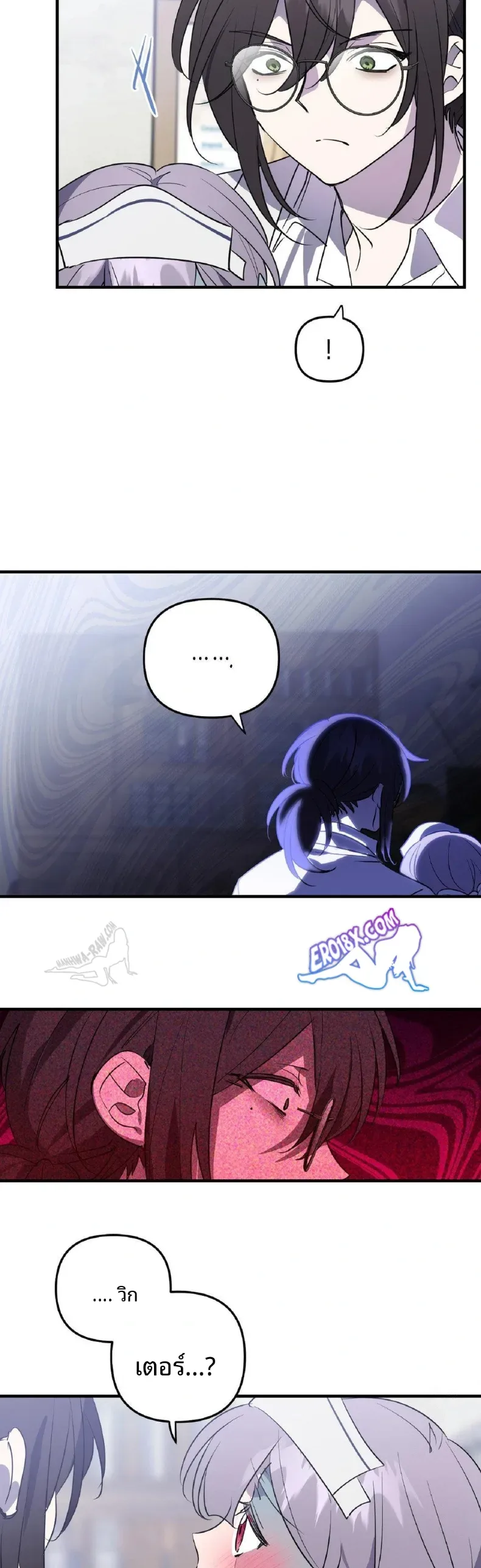 page-18