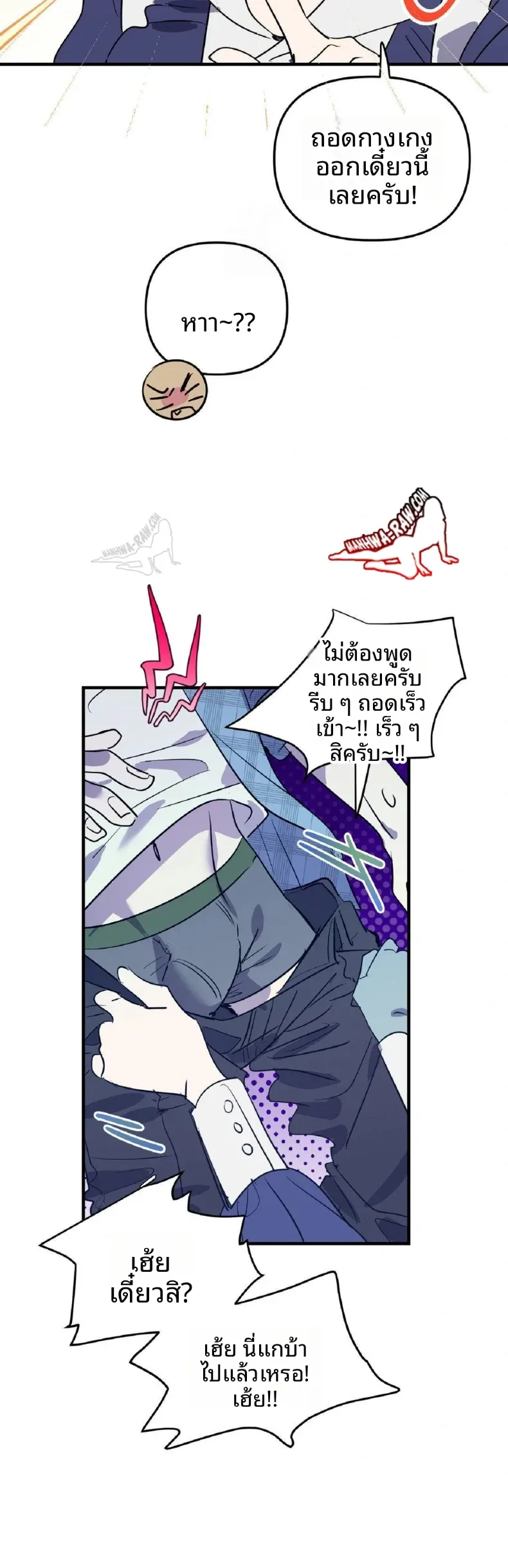 page-15