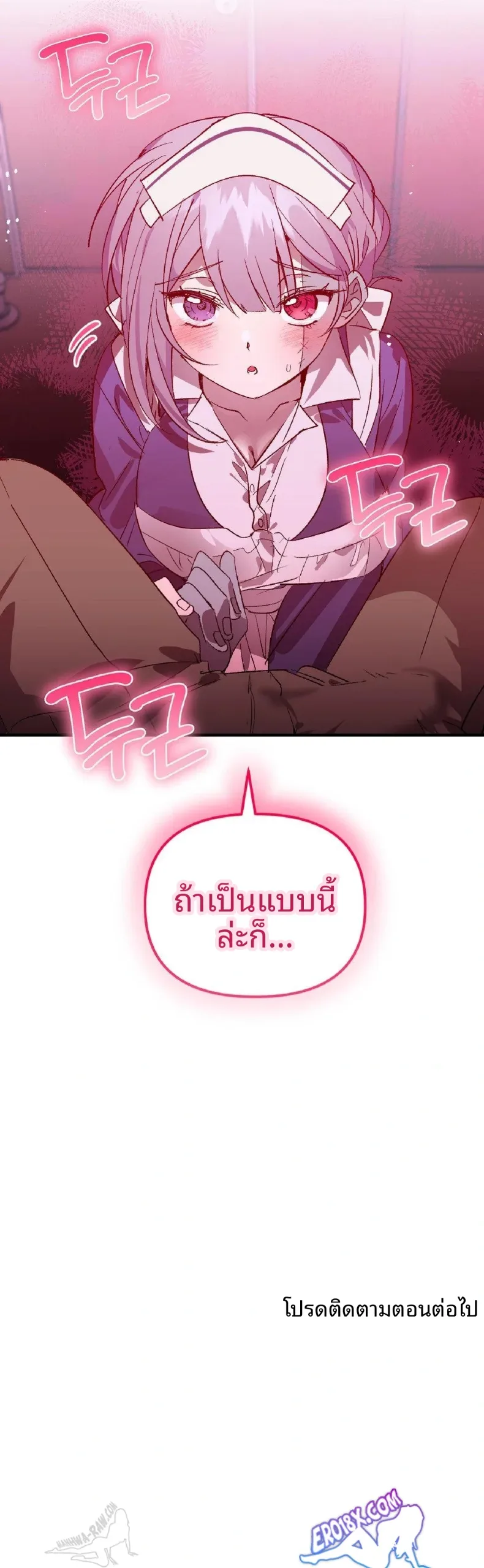 page-30