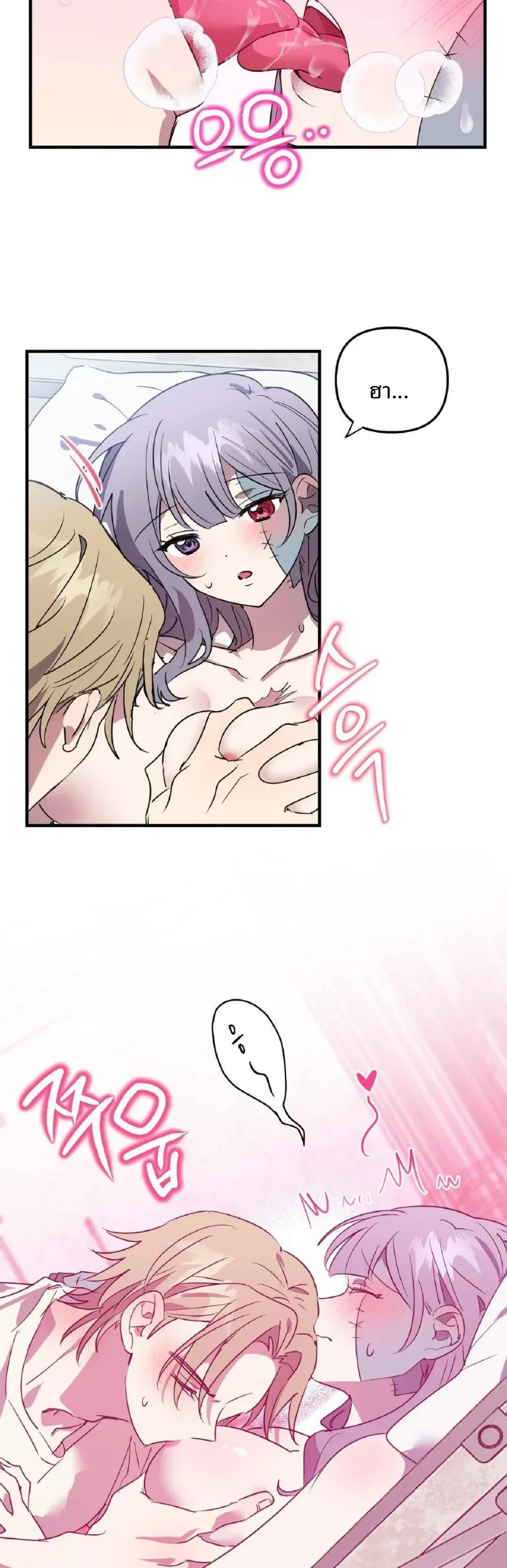 page-13