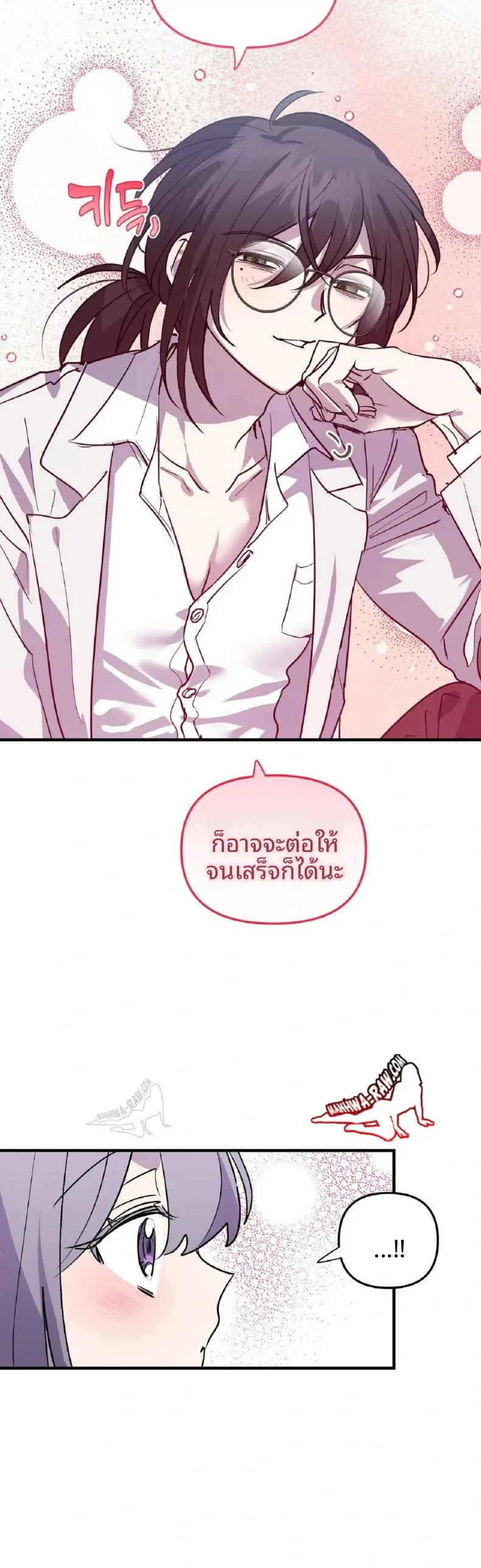 page-22