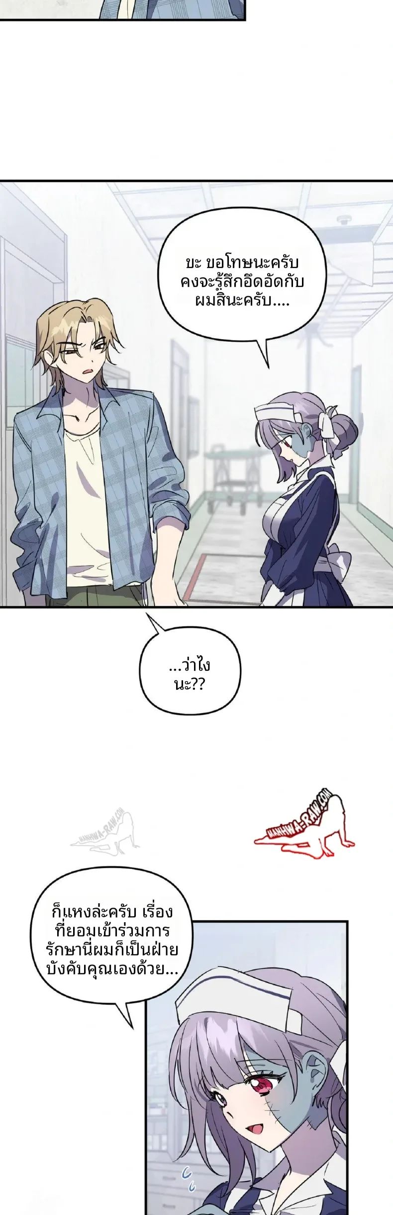 page-19