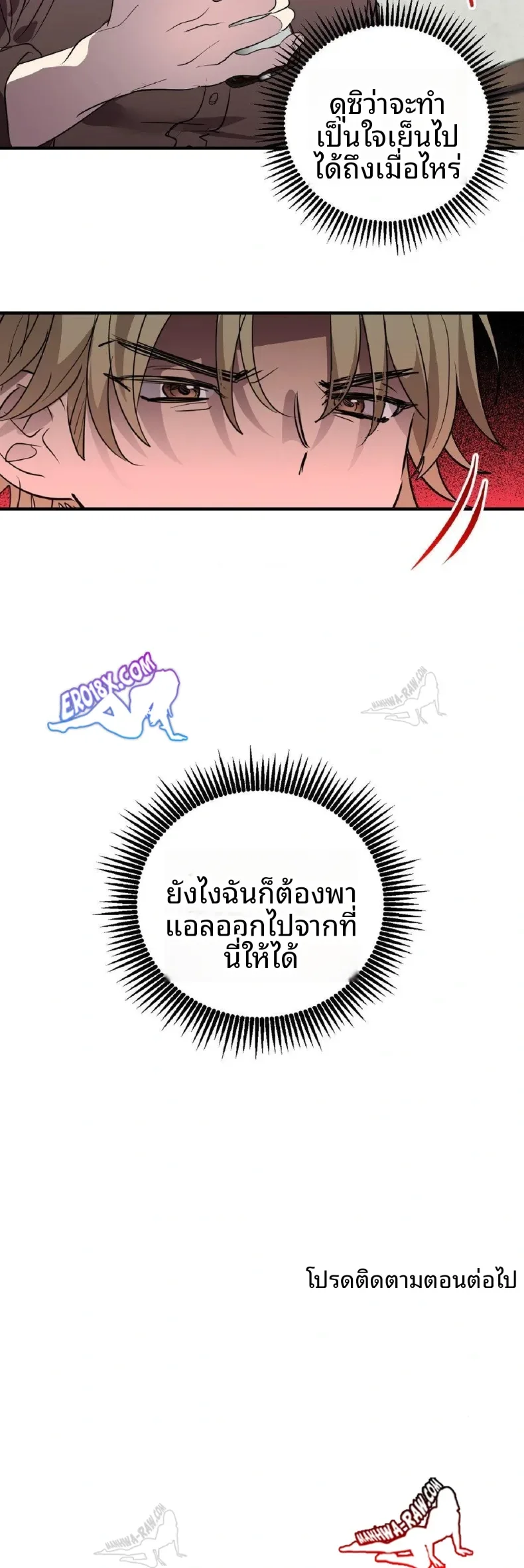 page-30