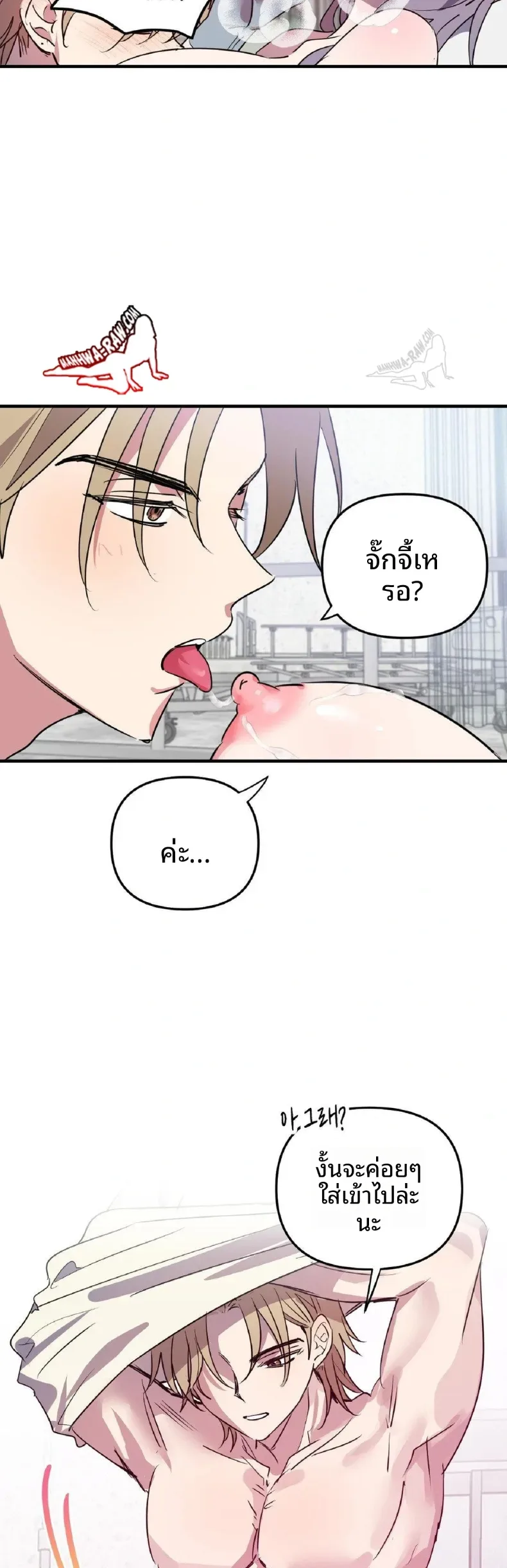 page-15