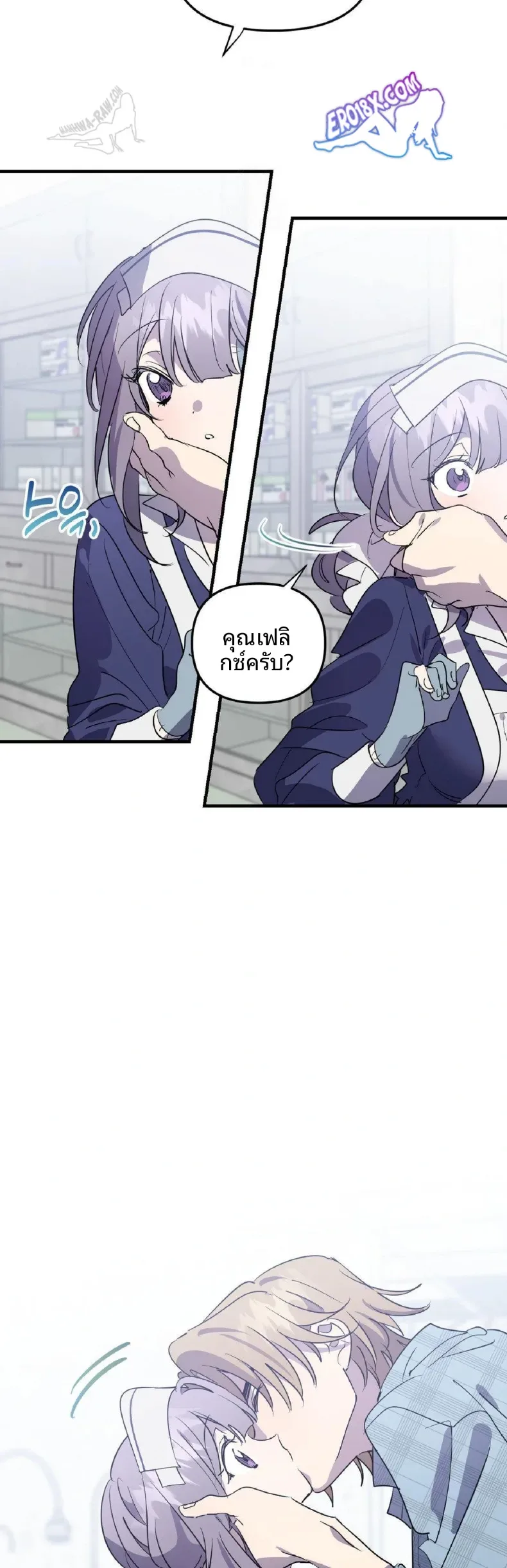 page-24