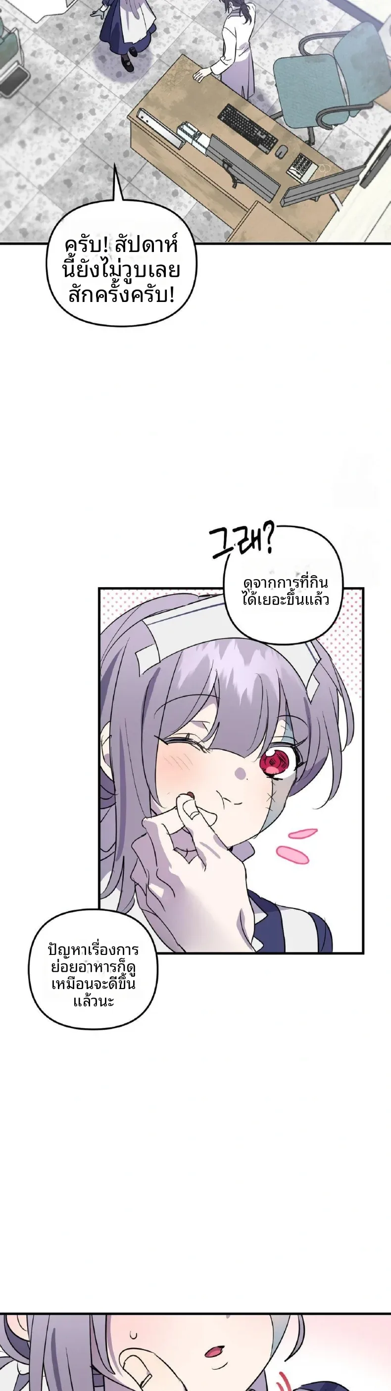 page-15