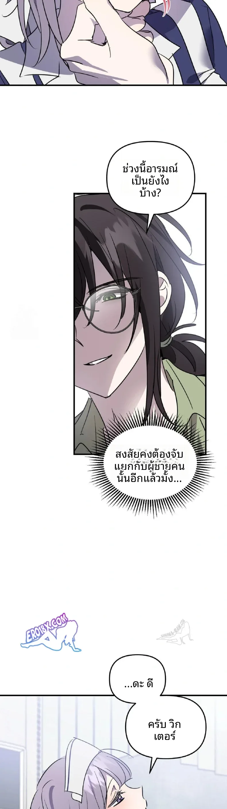 page-16