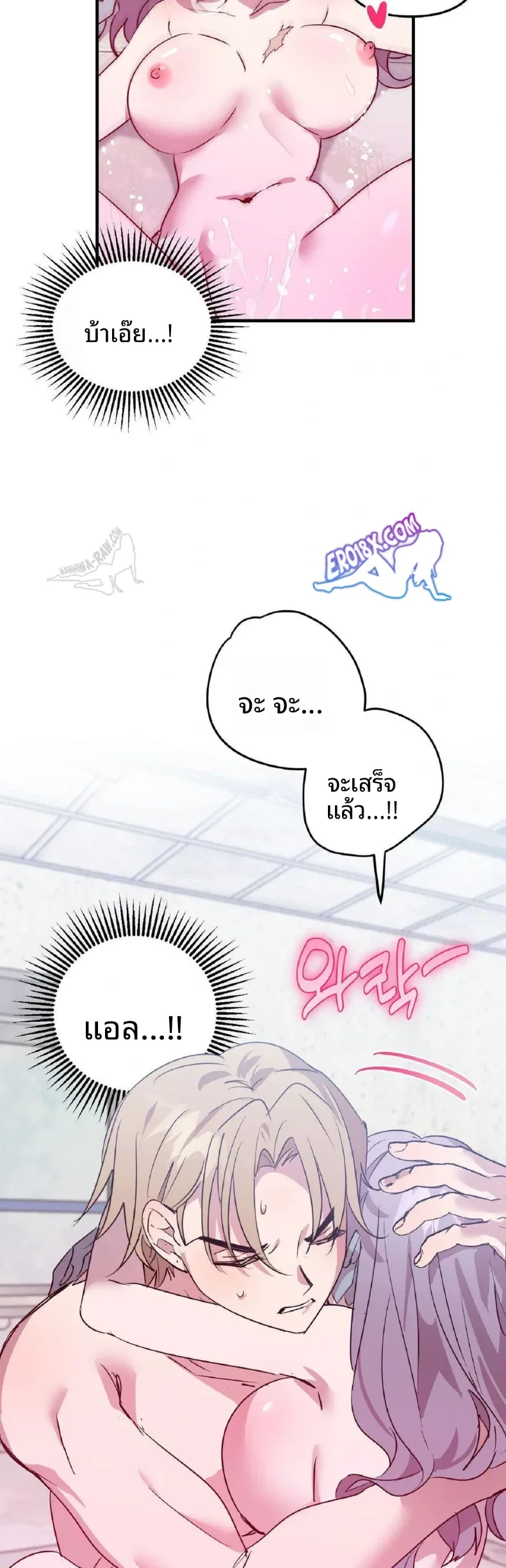 page-22