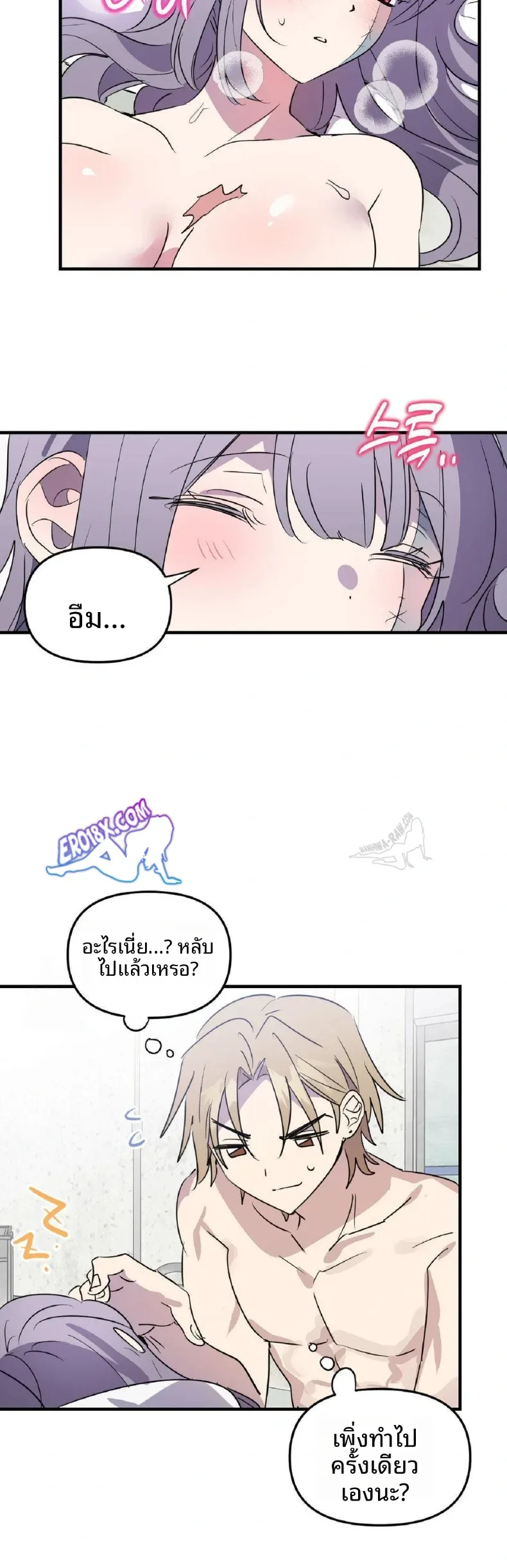 page-24
