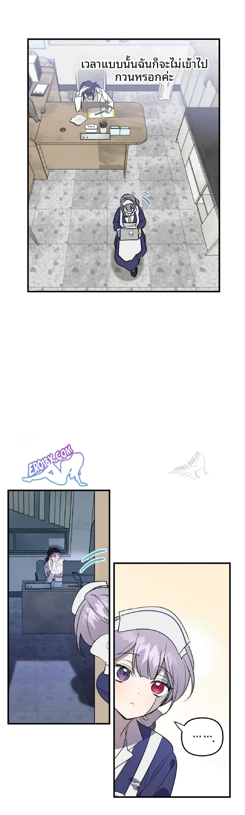 page-7