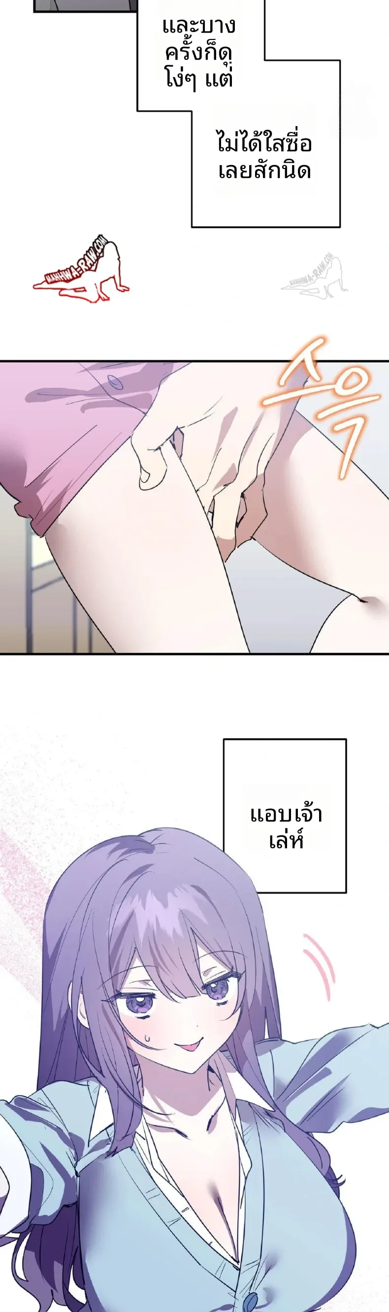 page-3