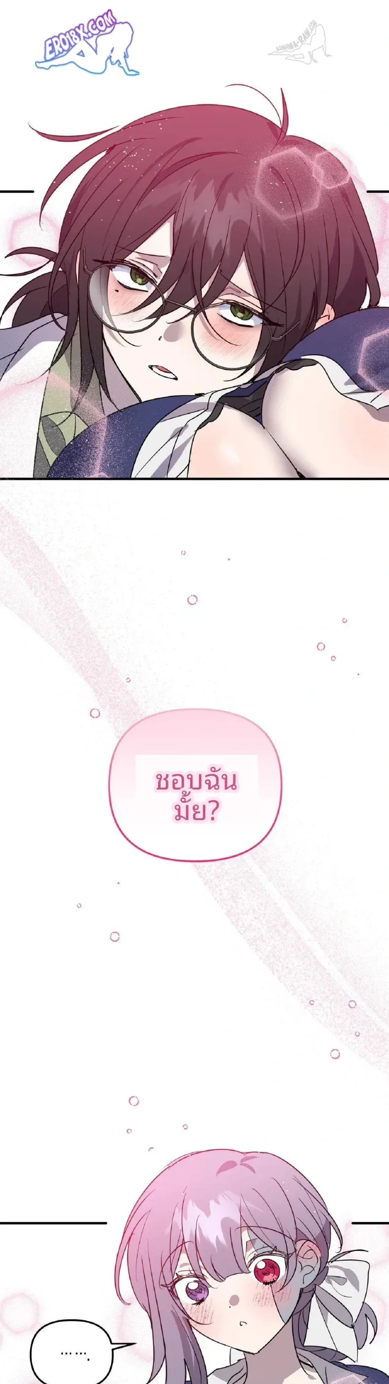 page-28