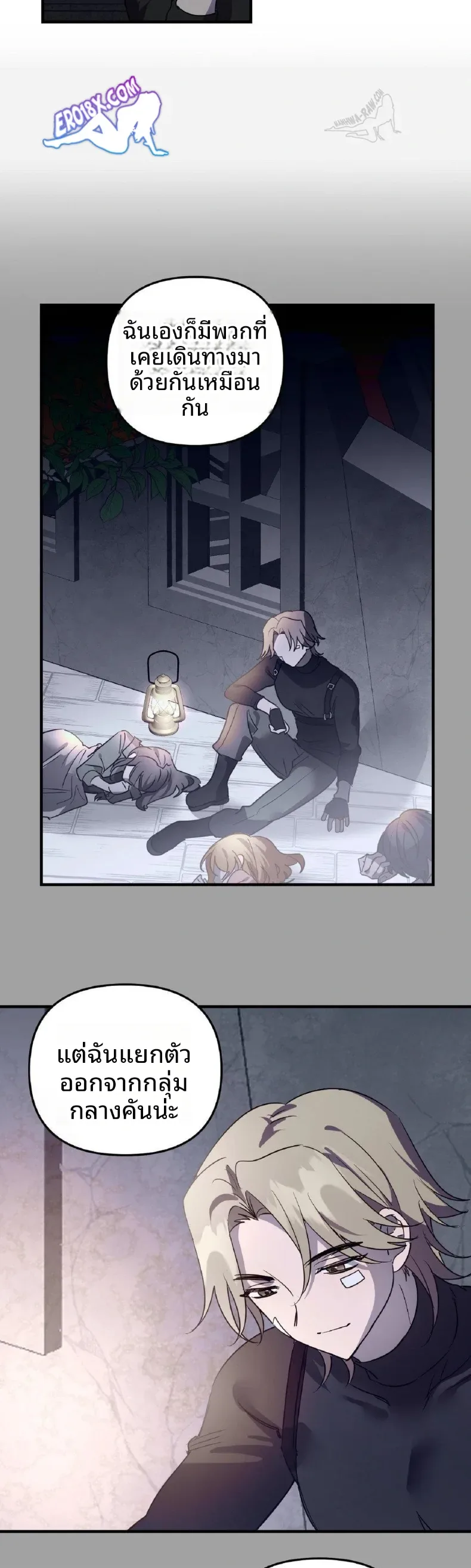 page-20