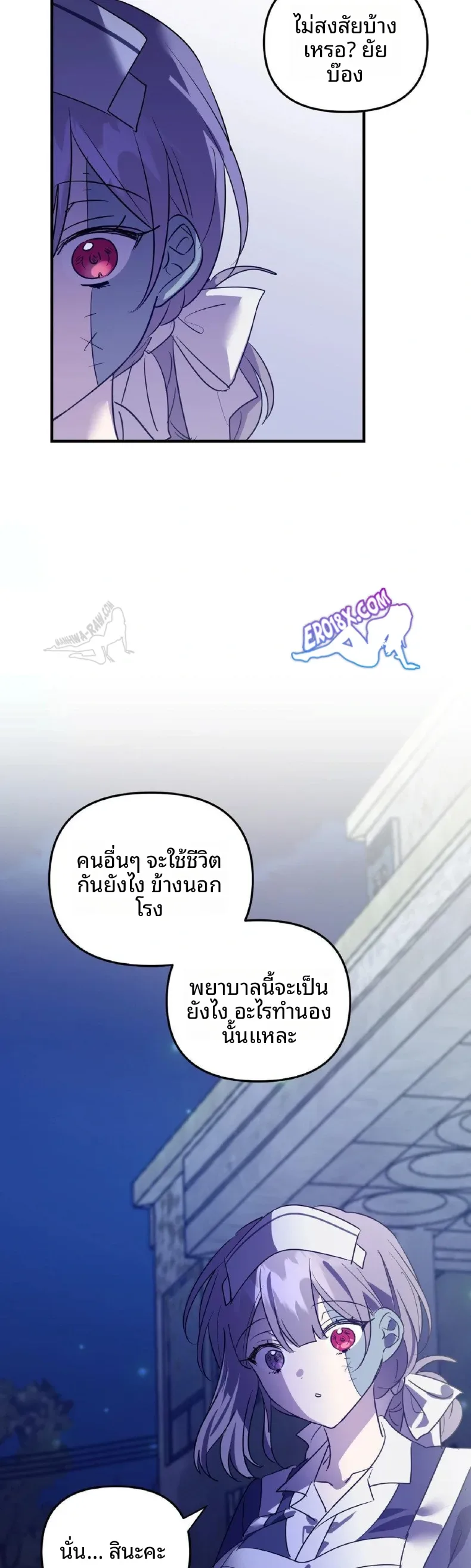 page-22