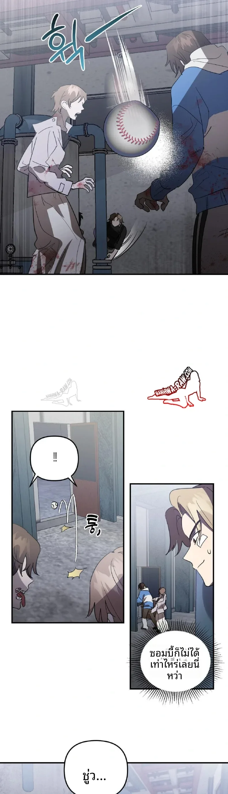 page-11