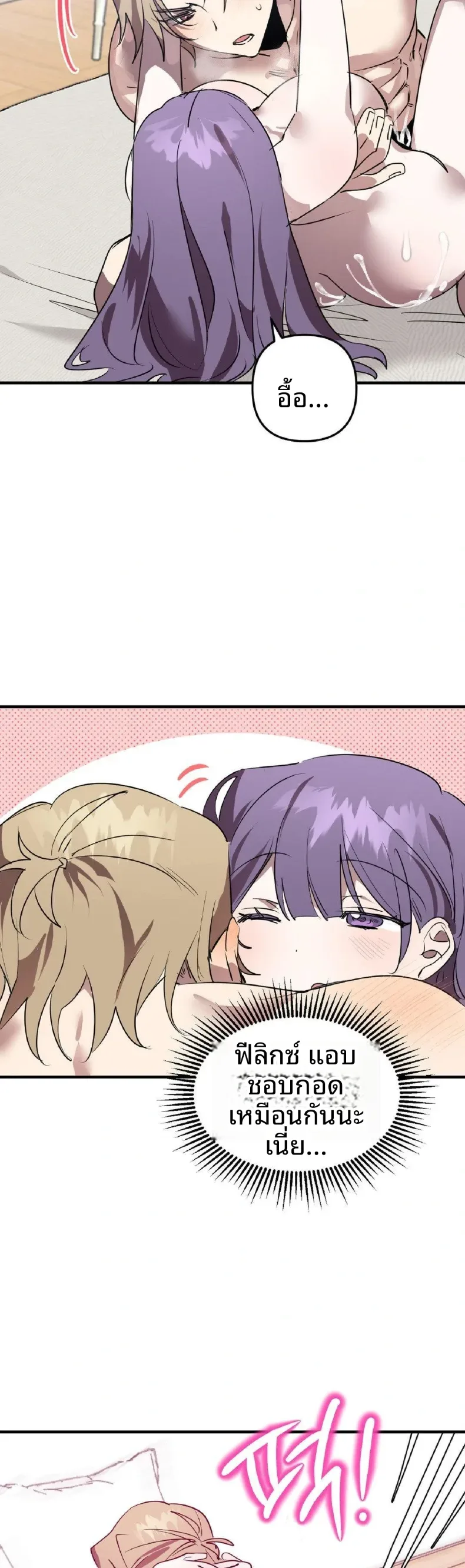 page-16