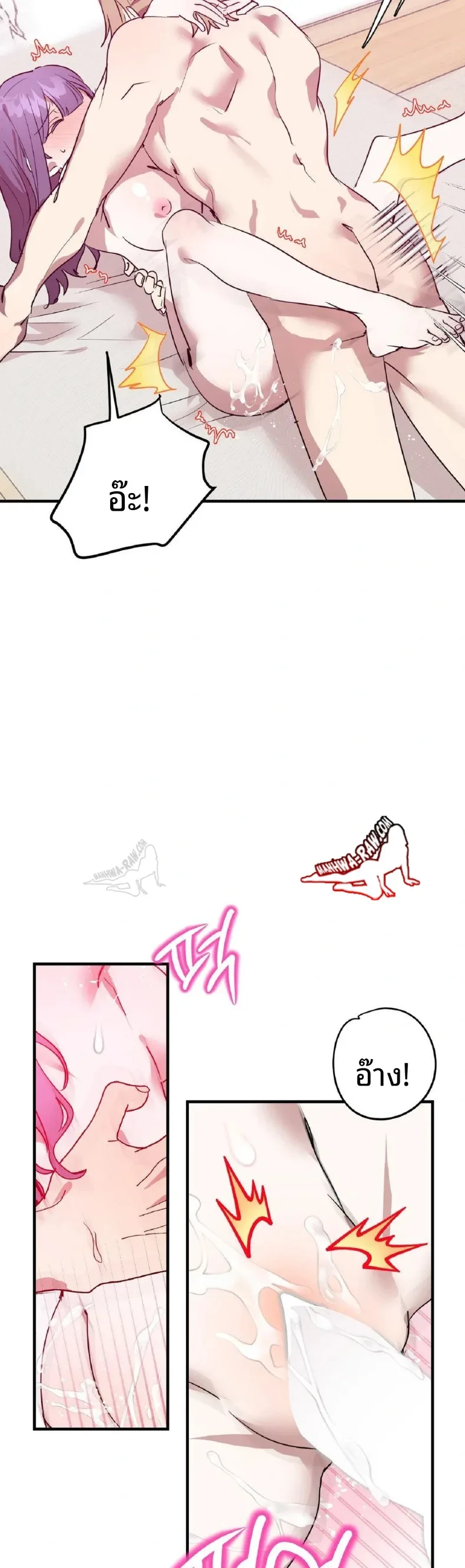 page-17
