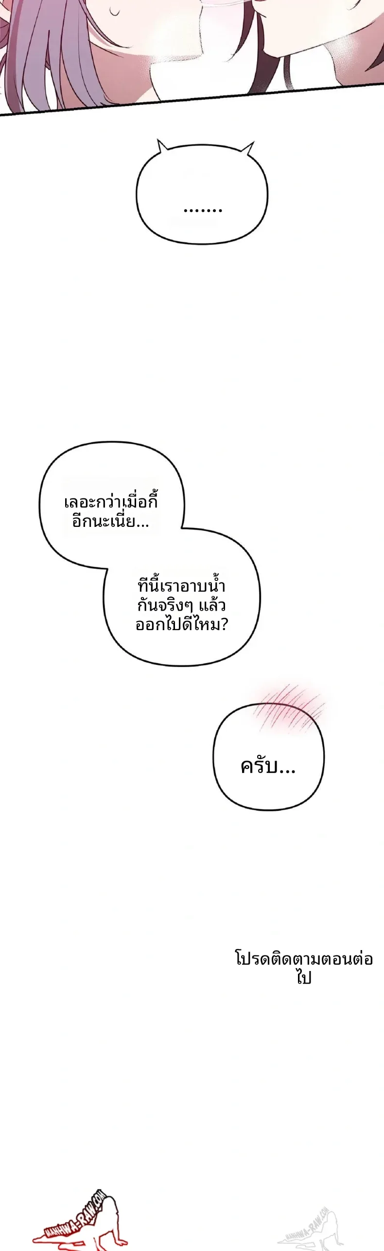 page-30