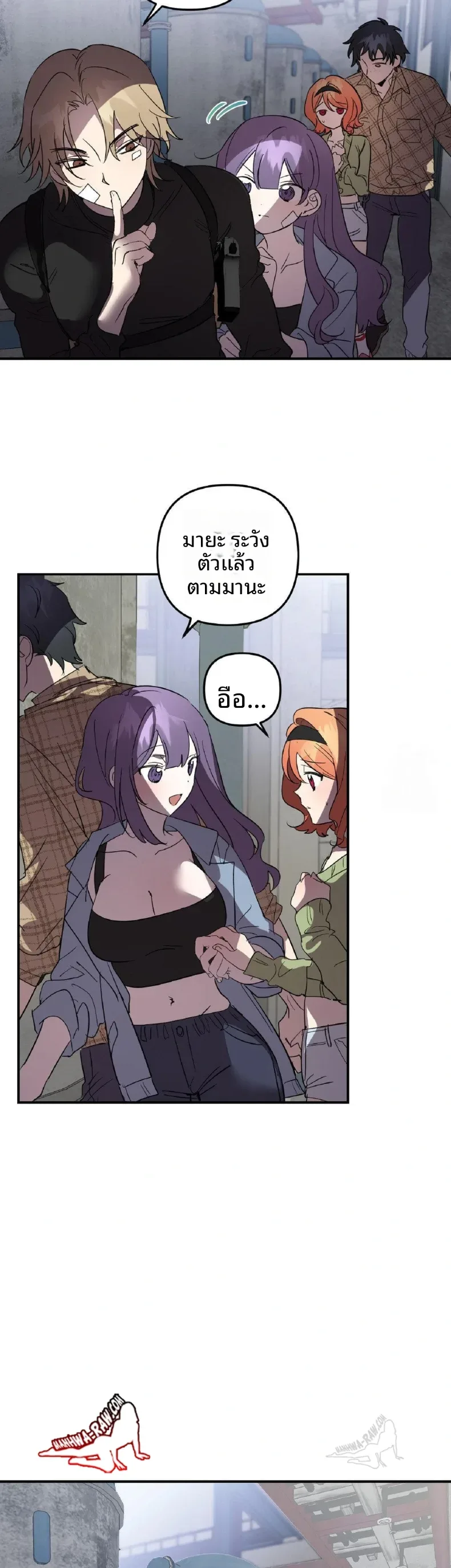 page-12