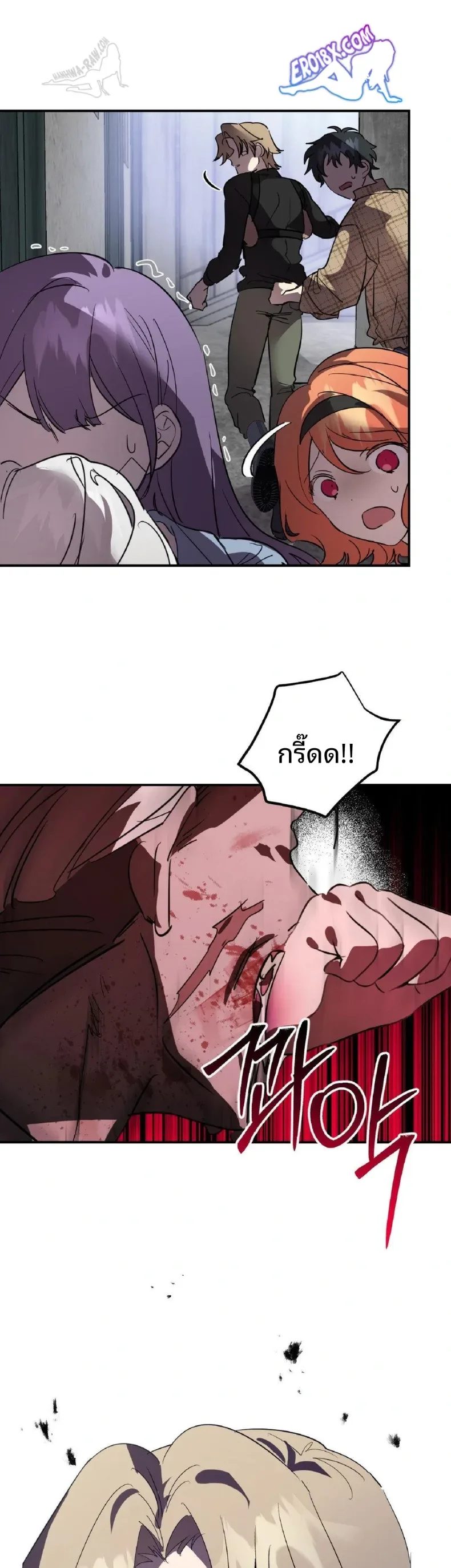 page-15