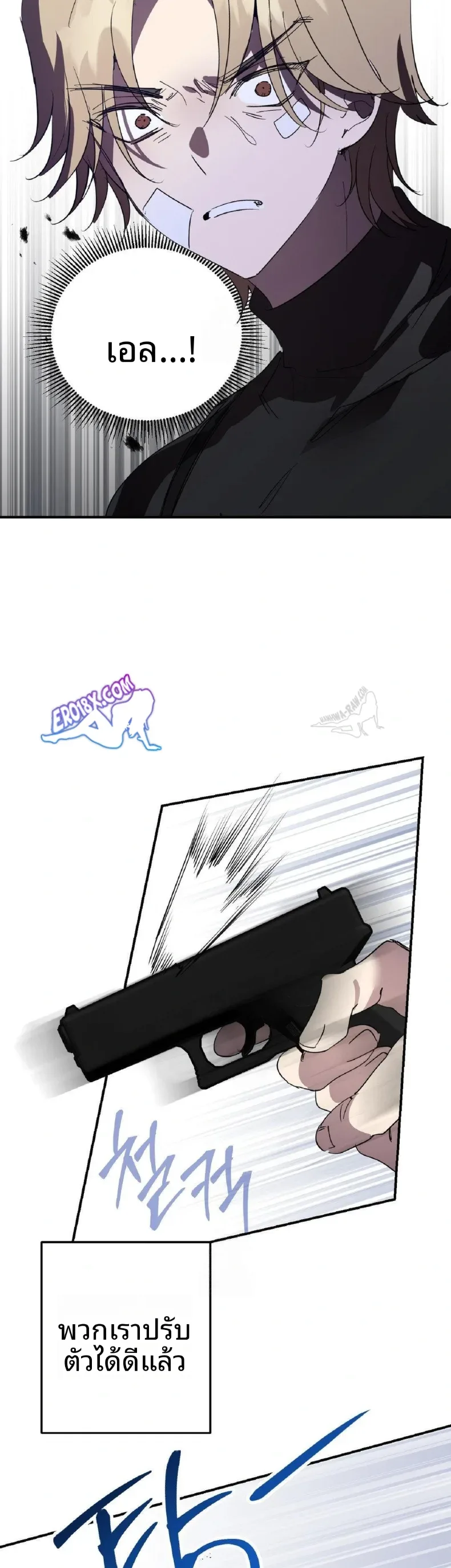 page-16