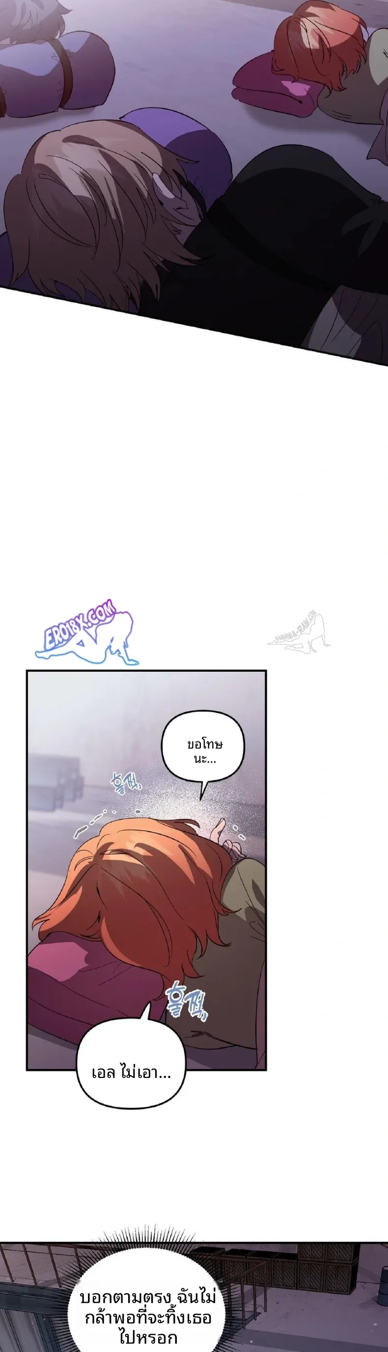 page-20