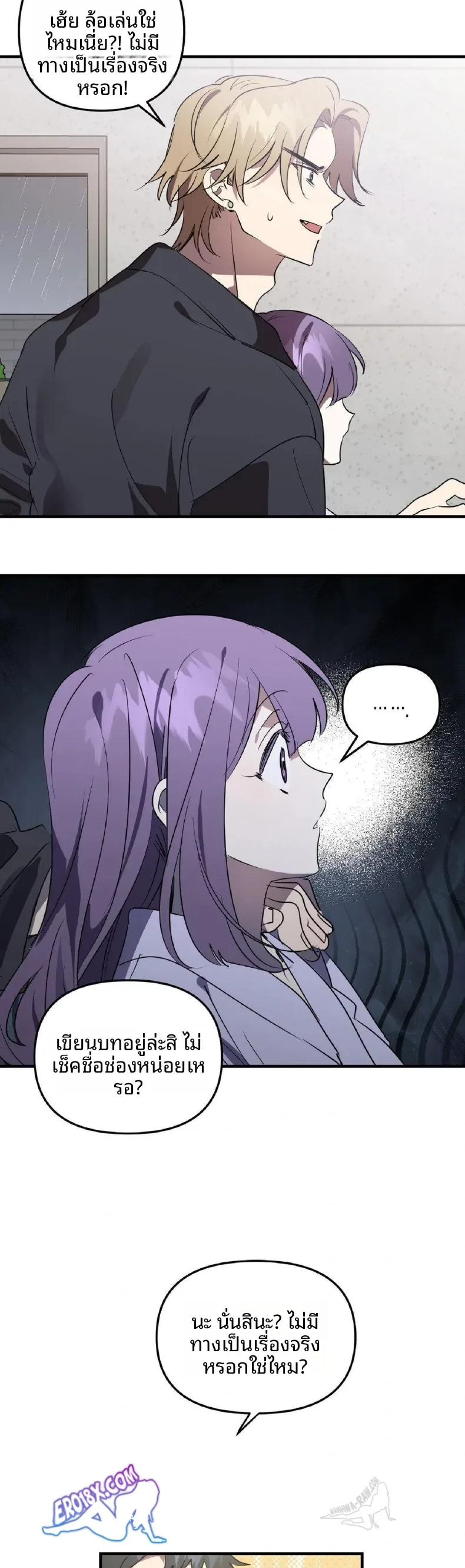 page-27