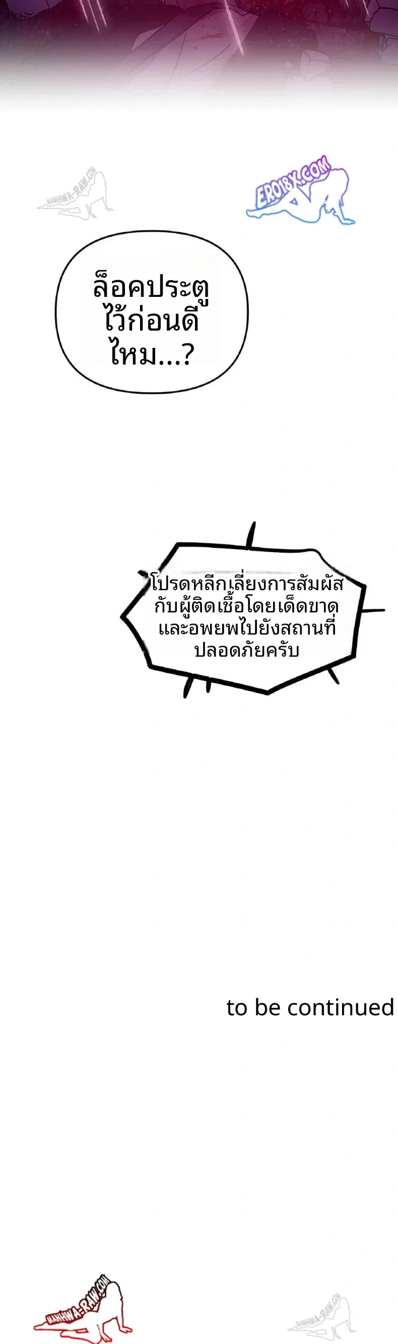 page-30