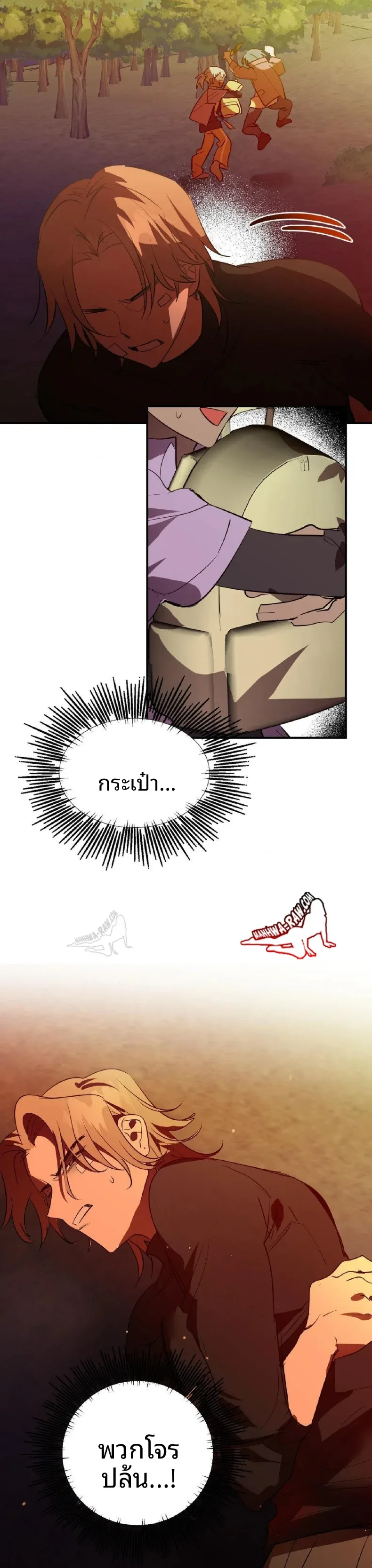 page-18