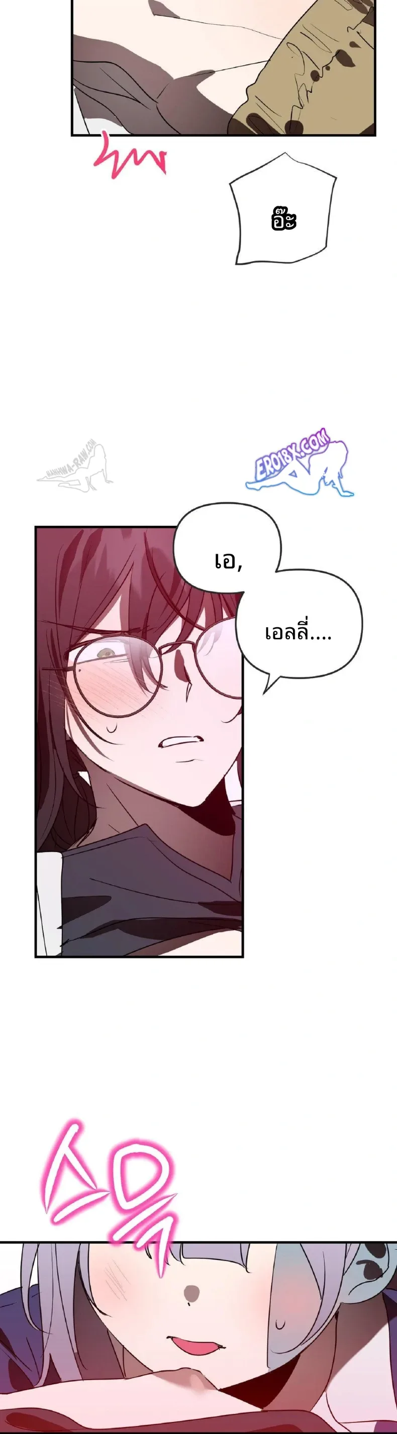 page-15