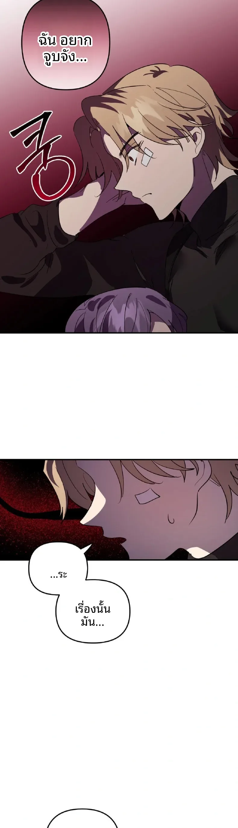 page-27