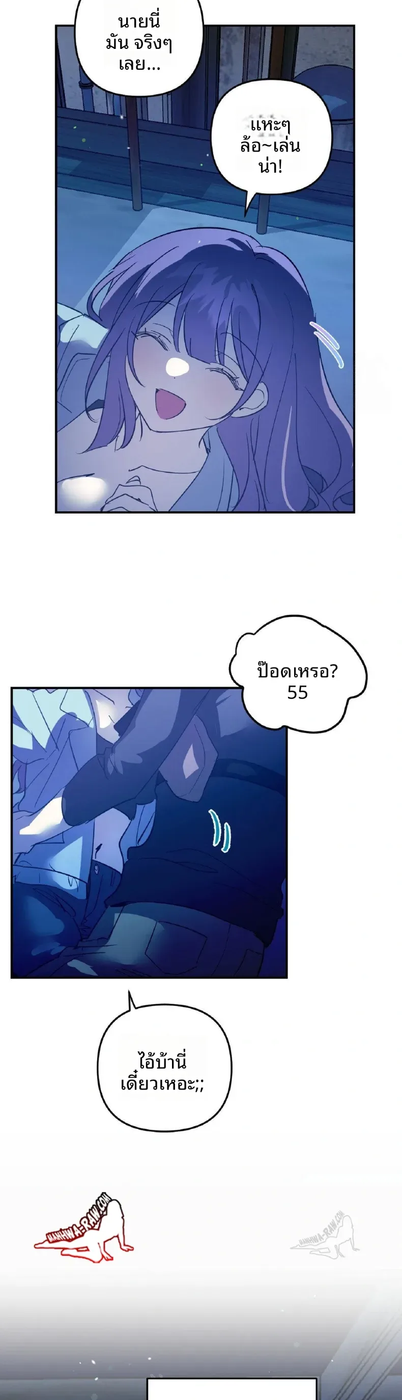 page-28