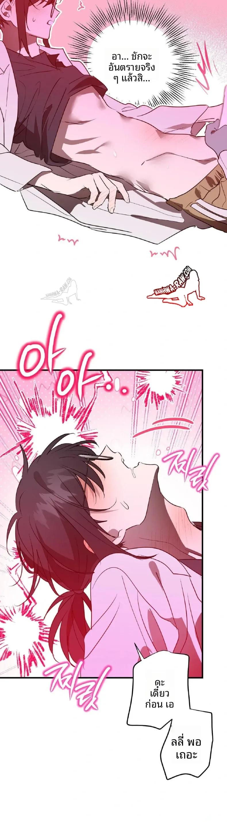 page-22